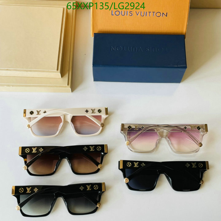 YUPOO-Louis Vuitton Fashion Glasses LV Code: LG2924 $: 65USD