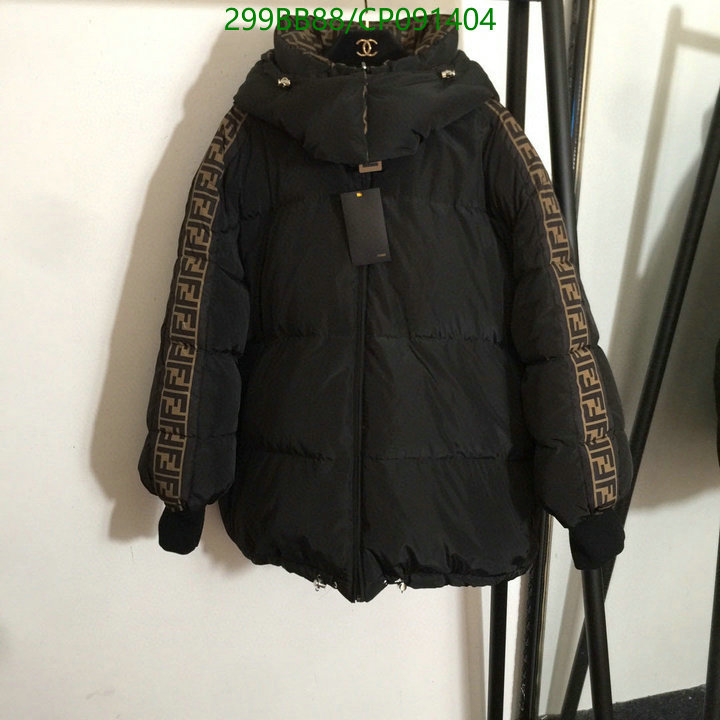 YUPOO-Fendi Down Jacket Women Code:CP091404