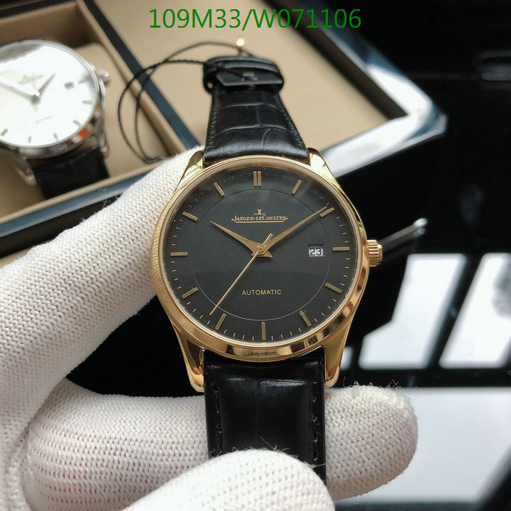 YUPOO-Jaeger-LeCoultre Fashion Watch Code: W071106