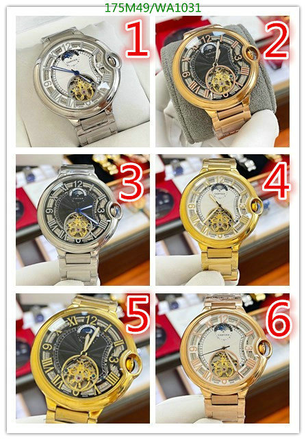 YUPOO-Cartier fashion watch Code: WA1031