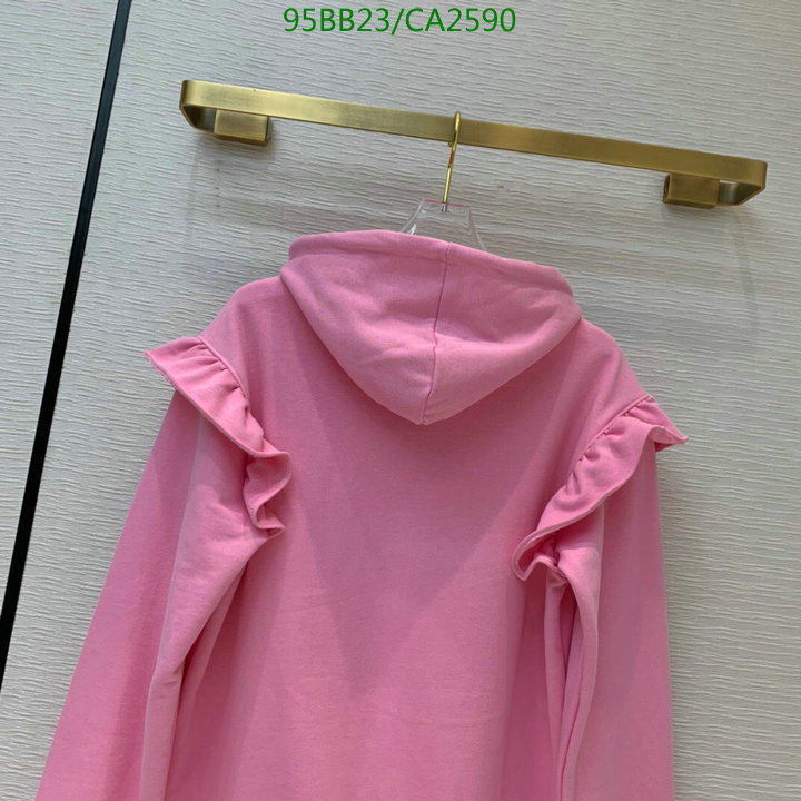 YUPOO-Moschino Sweater Code: CA2590
