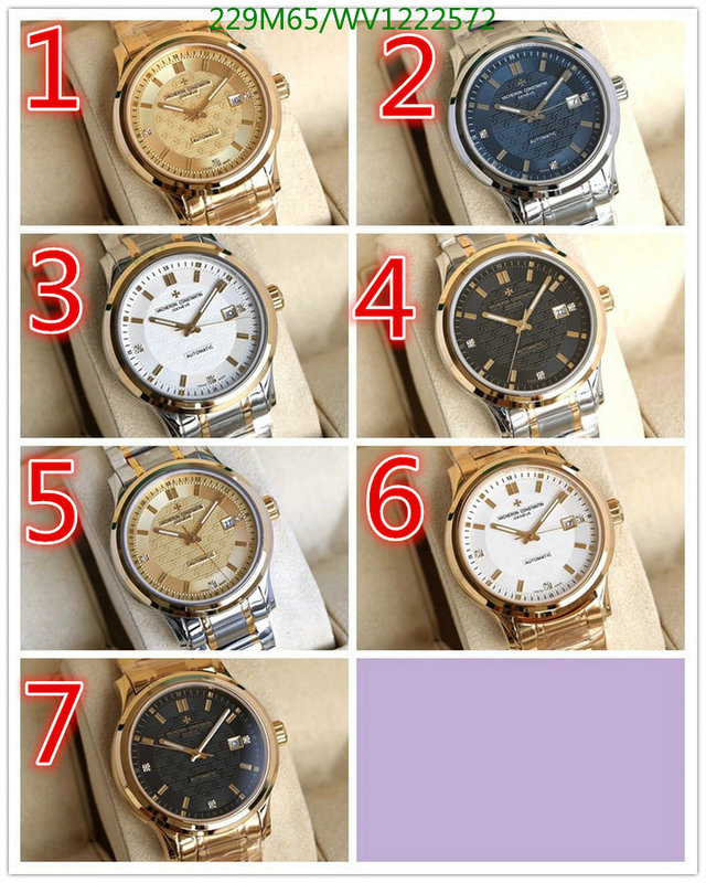 YUPOO-Vacheron Watch Code: WV1122572