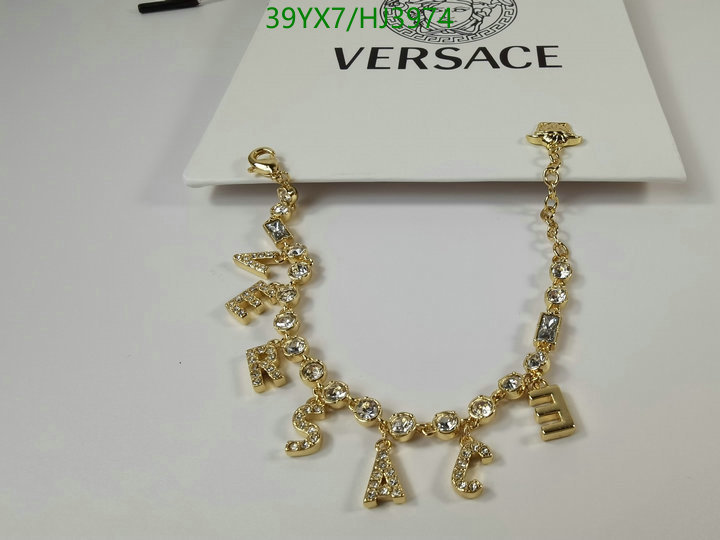 YUPOO-Versace AAA+ copy Jewelry Code: HJ3974