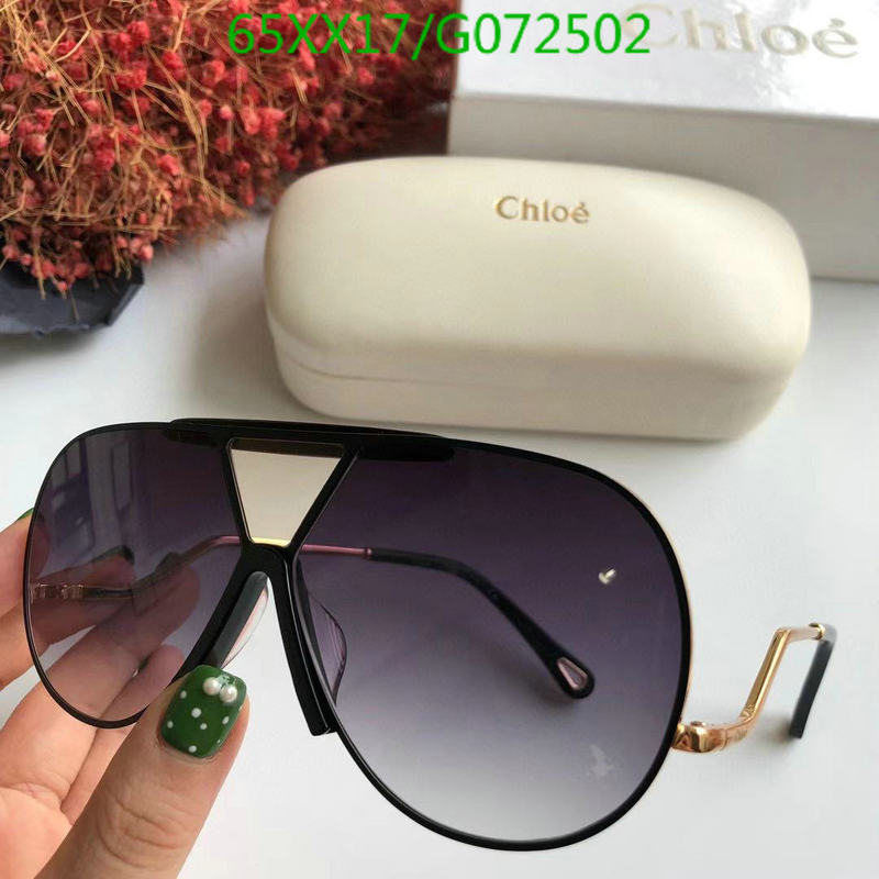 YUPOO-Chloe Men's Glasses Code: G072502