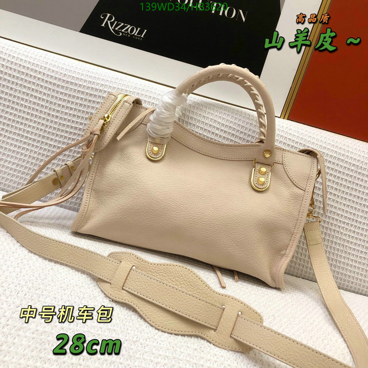 YUPOO-Balenciaga Only sell high-quality Bags Code: HB3620