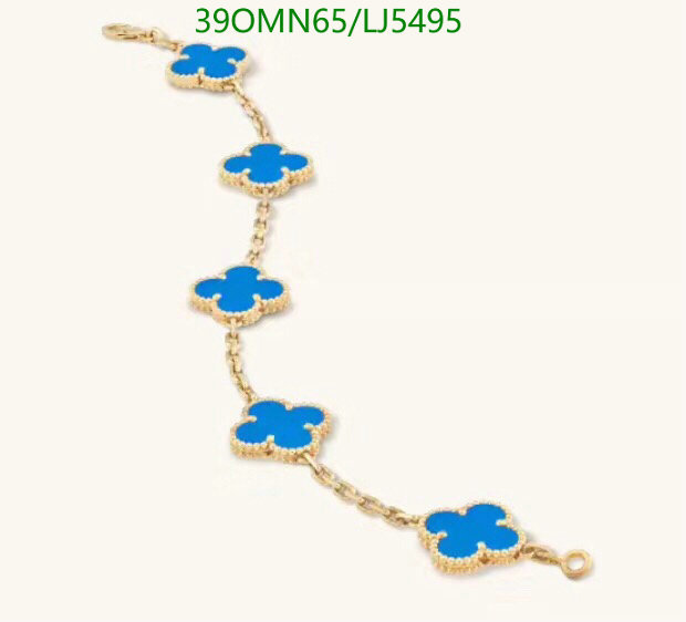 YUPOO-Van Cleef & Arpels High Quality Fake Jewelry Code: LJ5495 $: 39USD