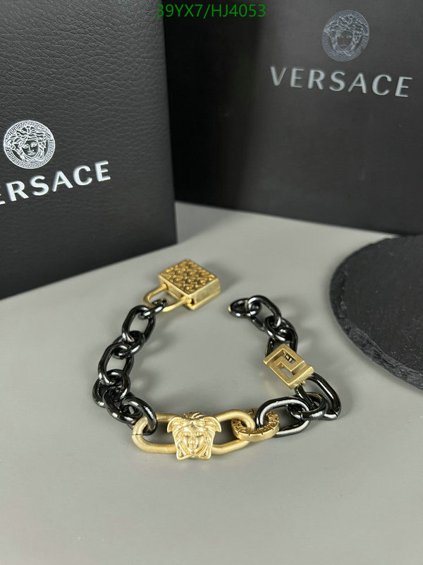 YUPOO-Versace AAA+ copy Jewelry Code: HJ4053