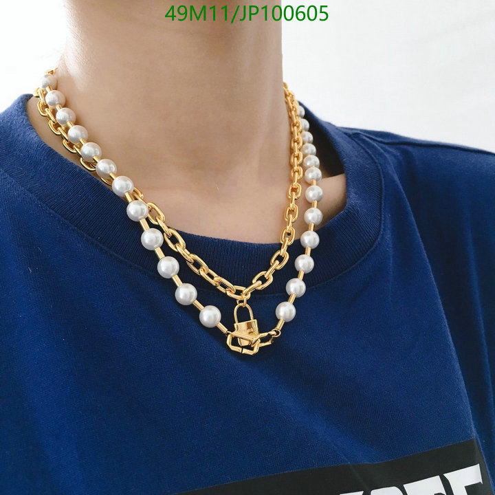 YUPOO-Tiffany Designer Jewelry Code: JP100605