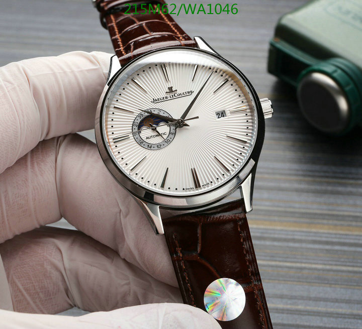 YUPOO-Jaeger-LeCoultre Watch Code: WA1046