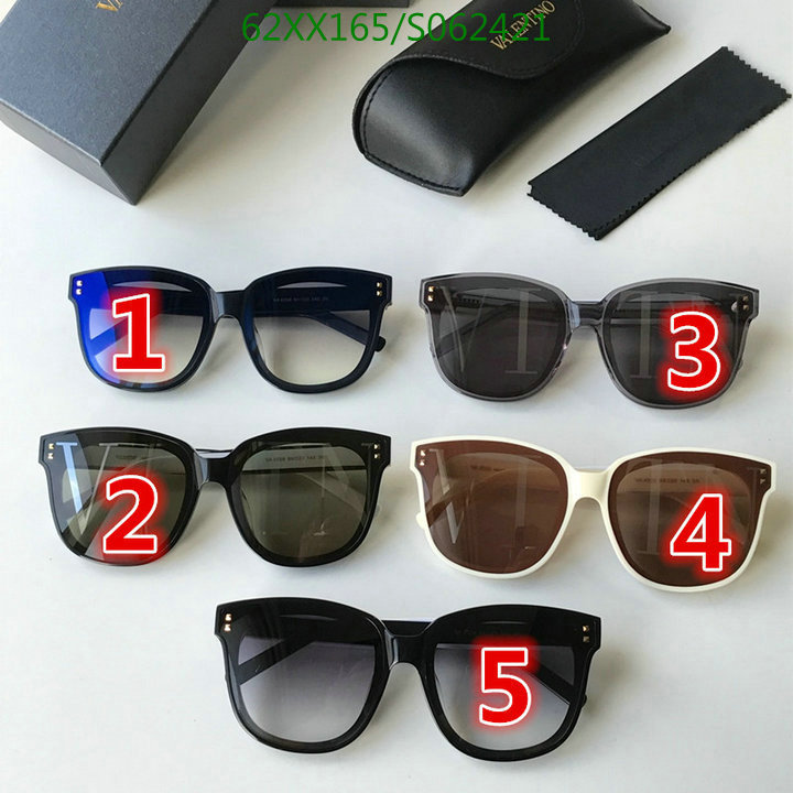 YUPOO-Valentino Couples Glasses Code: G062421