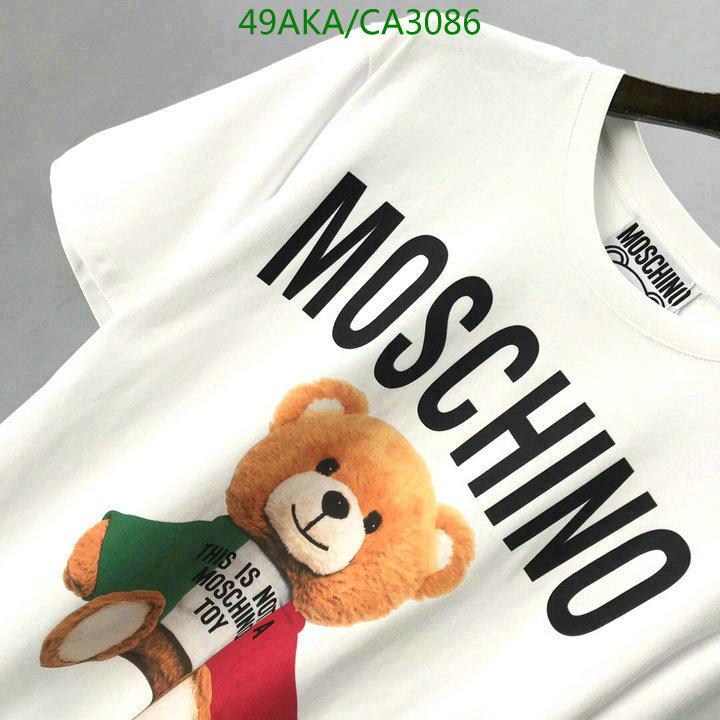 YUPOO-13DEMARZO T-Shirt Code: CA3086