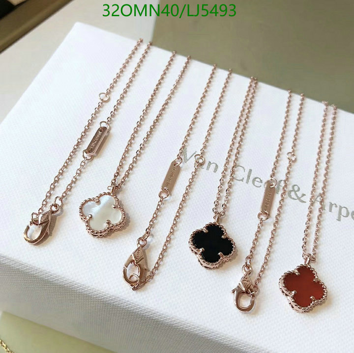 YUPOO-Van Cleef & Arpels High Quality Fake Jewelry Code: LJ5493 $: 32USD