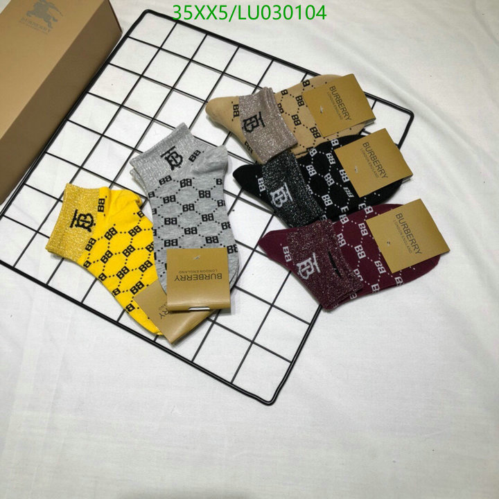 YUPOO-Burberry Short section Sock Code: LU030104