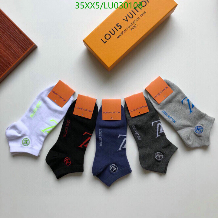 YUPOO-Louis Vuitton Men's Sock LV Code: LU030108