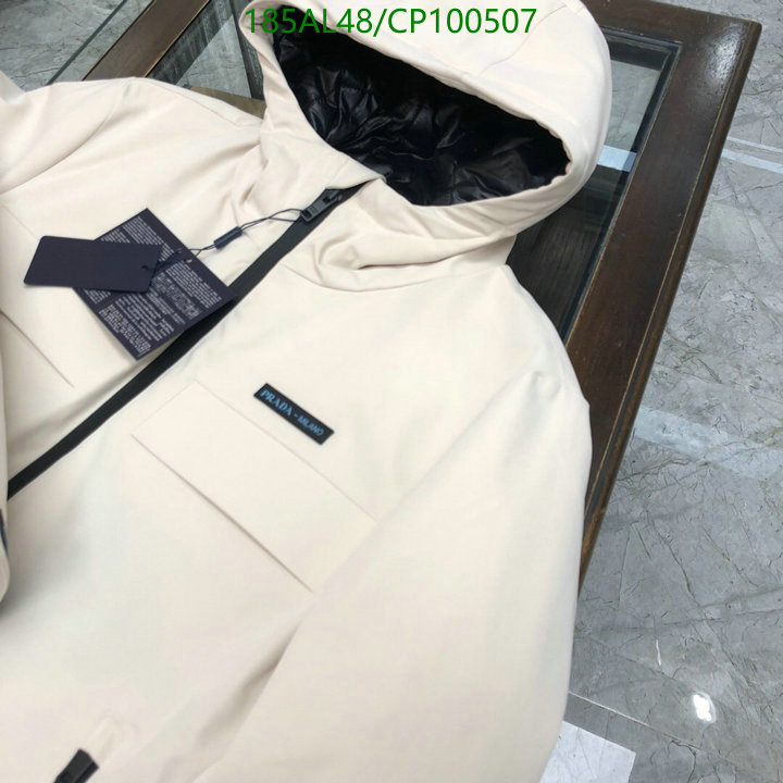 YUPOO-Prada Down Jacket Code: CP100507