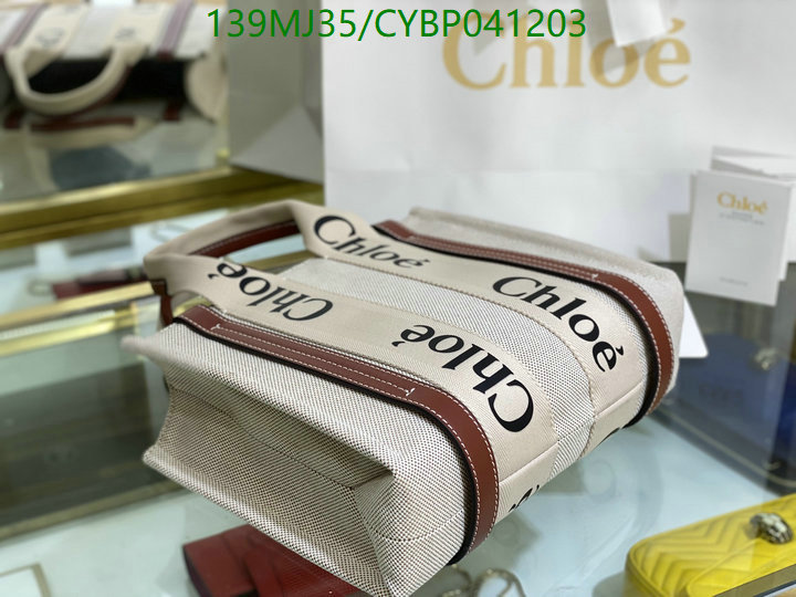 YUPOO-Chloé bag Code: CYBP041203