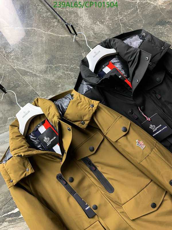 YUPOO-Moncler Down Jacket Code: CP101504