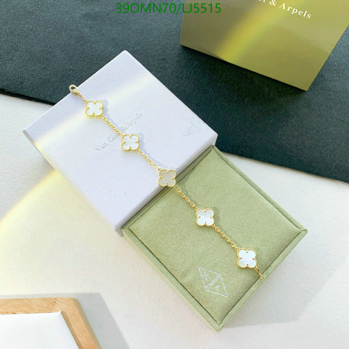 YUPOO-Van Cleef & Arpels High Quality Fake Jewelry Code: LJ5515 $: 39USD