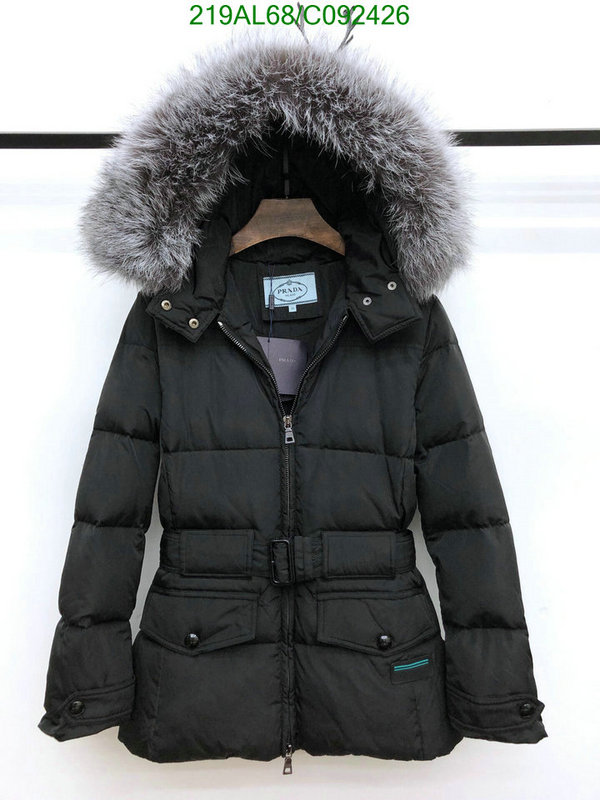 YUPOO-Prada Down Jacket Code: C092426