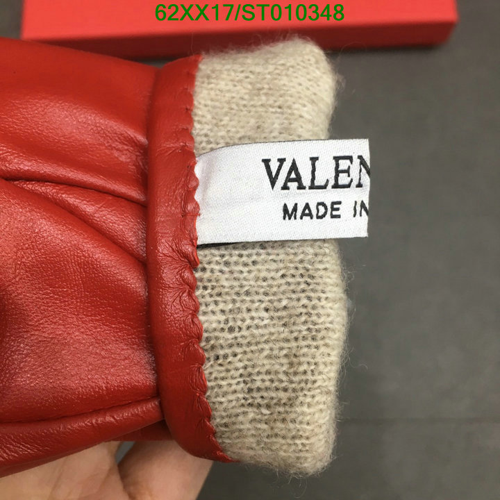 YUPOO-Valentino Gloves Code: ST010348