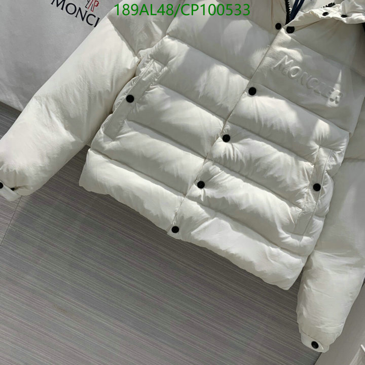 YUPOO-Moncler Down Jacket Code: CP100533