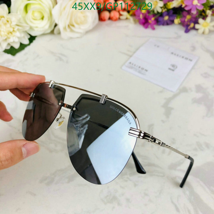 YUPOO-D&G brand Glasses Code: GP112729