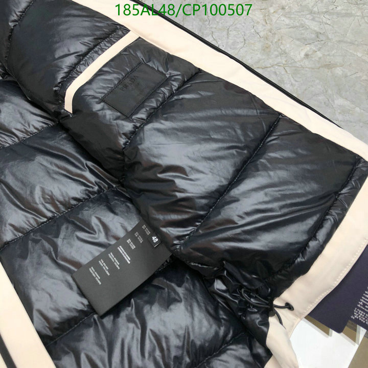 YUPOO-Prada Down Jacket Code: CP100507