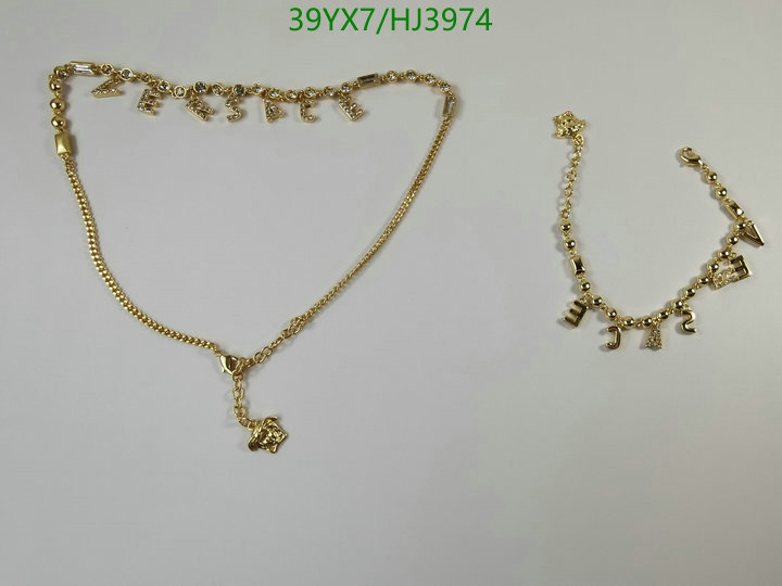 YUPOO-Versace AAA+ copy Jewelry Code: HJ3974