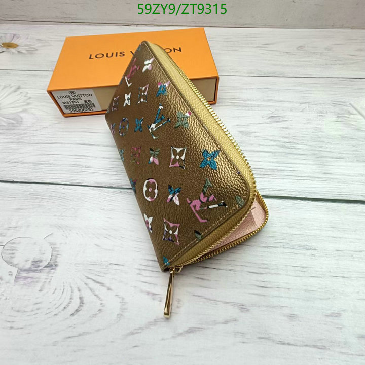 YUPOO-Louis Vuitton fashion replica wallet LV Code: ZT9315