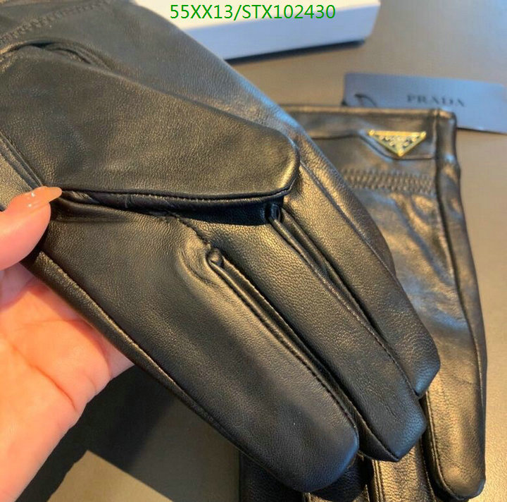 YUPOO-Prada Gloves Code: STX102430