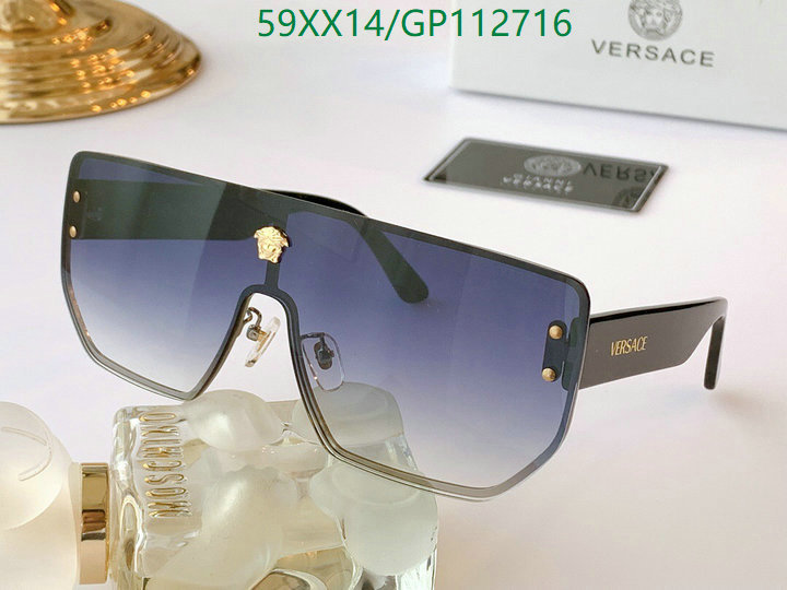 YUPOO- Versace personality Glasses Code: GP112716