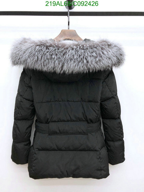 YUPOO-Prada Down Jacket Code: C092426