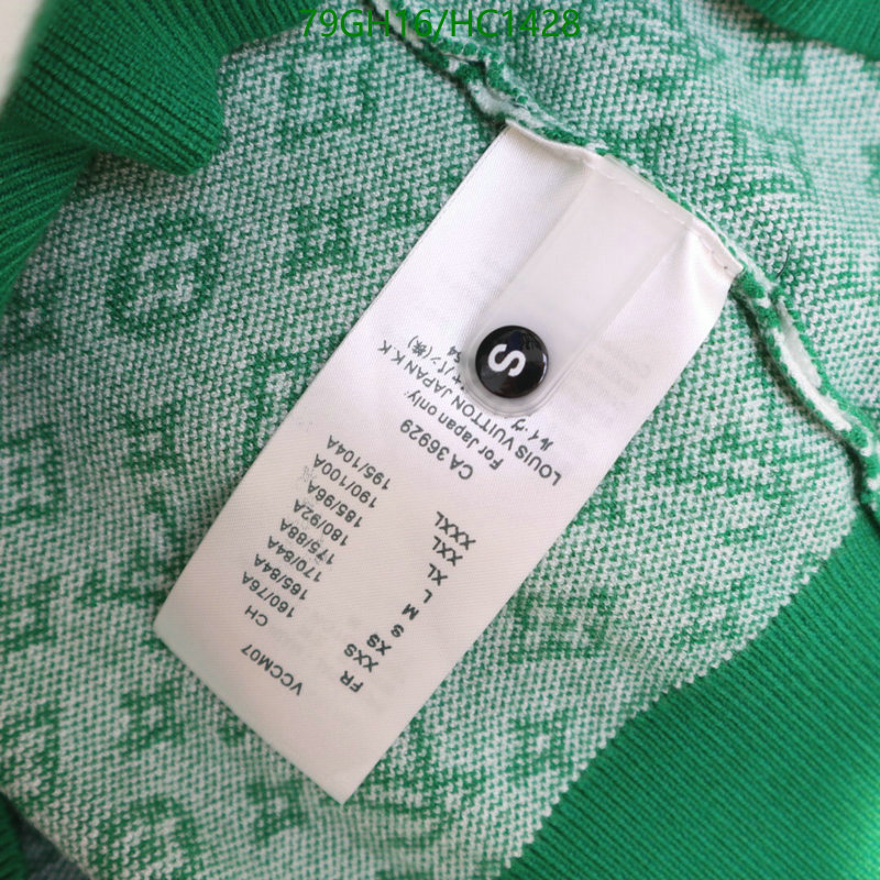 YUPOO-Louis Vuitton high quality fake clothing LV Code: HC1428