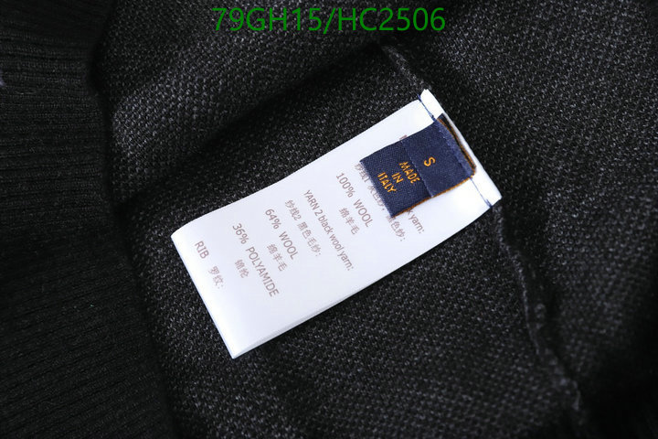 YUPOO-Louis Vuitton Replica Clothing LV Code: HC2506