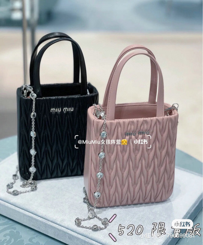 Miu Miu bags 5BA220