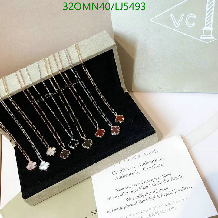 YUPOO-Van Cleef & Arpels High Quality Fake Jewelry Code: LJ5493 $: 32USD