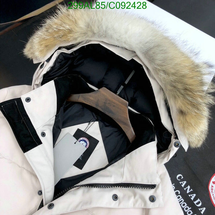 YUPOO-Canada Goose Down Jacket Code: C092428