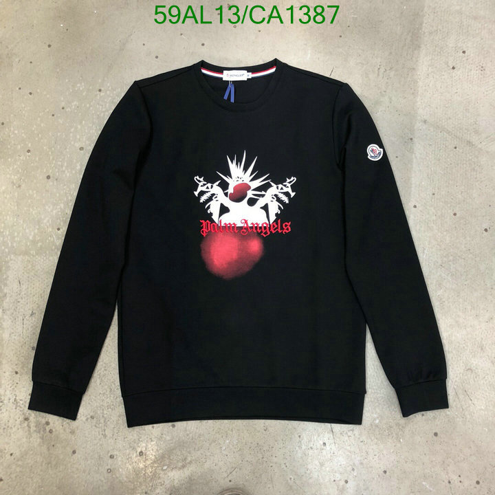 YUPOO-Moncler Sweater Code:CA1387