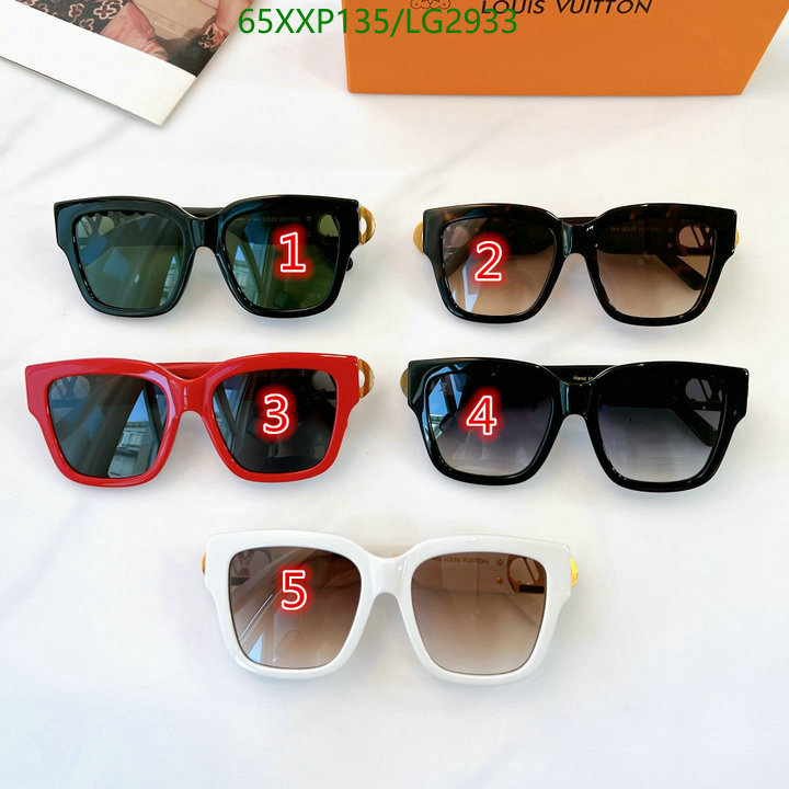 YUPOO-Louis Vuitton Fashion Glasses LV Code: LG2933 $: 65USD