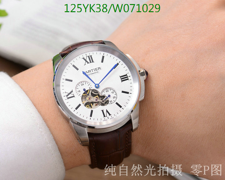 YUPOO-Cartier men's watch Code: W071029