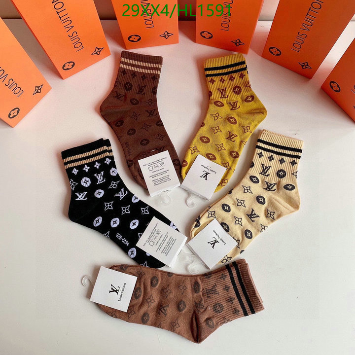 YUPOO-Louis Vuitton 1:1 Replica Sock LV Code: HL1591