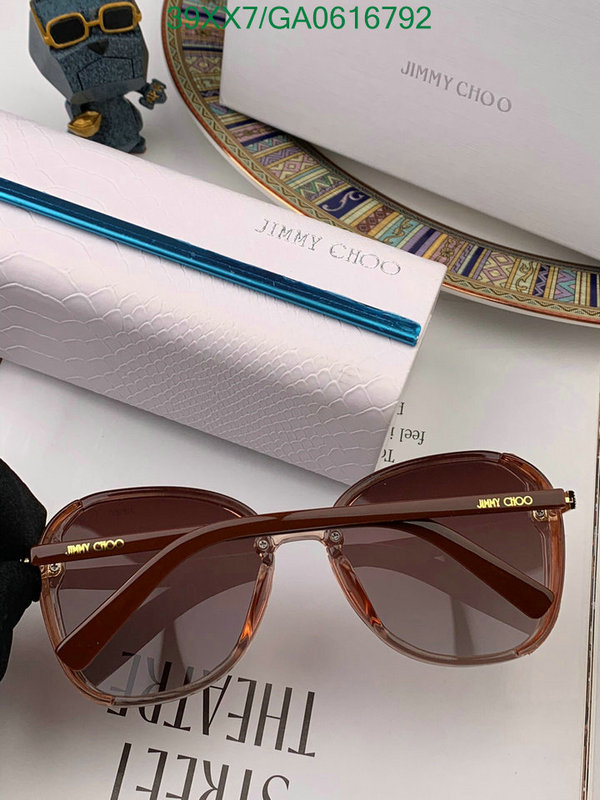 YUPOO-Jimmy Choo woman Glasses Code: GA0616792