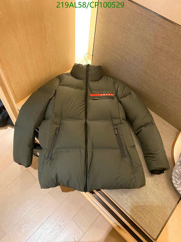 YUPOO-Prada Down Jacket Code: CP100529