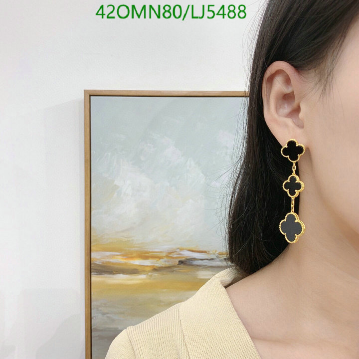 YUPOO-Van Cleef & Arpels High Quality Fake Jewelry Code: LJ5488 $: 42USD