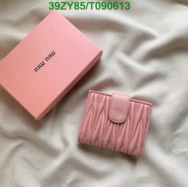 YUPOO-MiuMiu Wallet Code: T090613