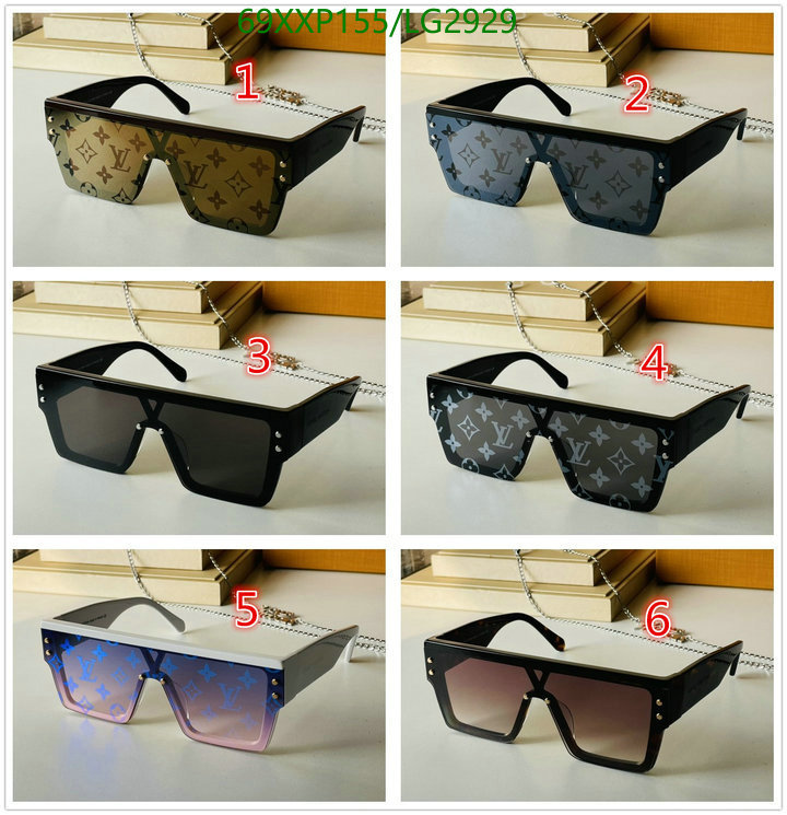 YUPOO-Louis Vuitton Fashion Glasses LV Code: LG2929 $: 69USD