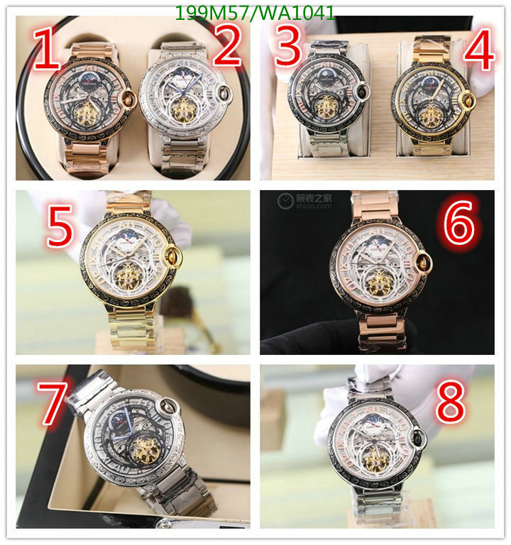 YUPOO-Cartier fashion watch Code: WA1041
