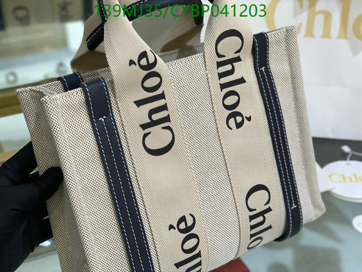 YUPOO-Chloé bag Code: CYBP041203