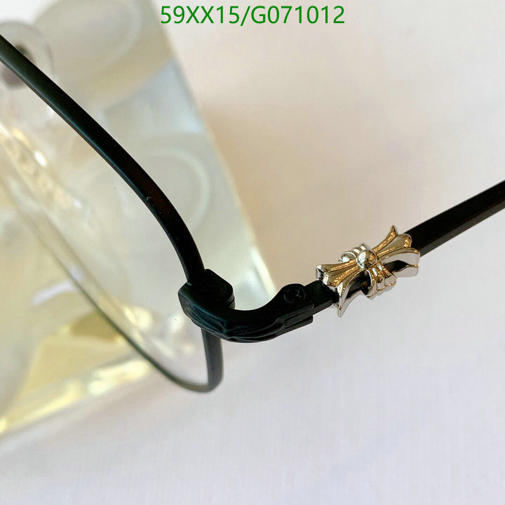 YUPOO-Chrome Hearts Fashion Glasses Code: G071012