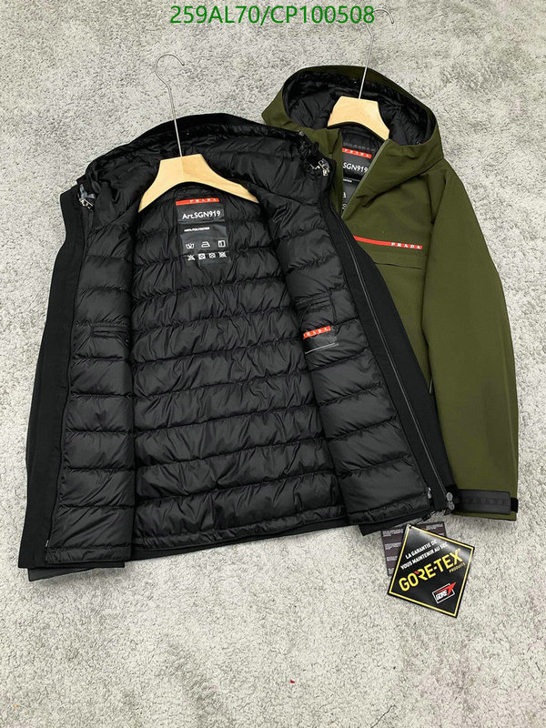 YUPOO-Prada Down Jacket Code: CP100508
